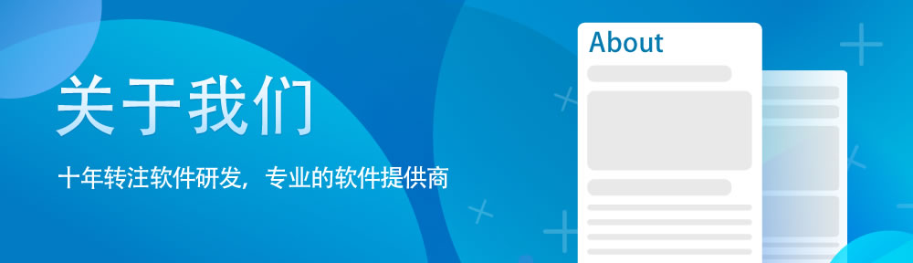 关于4008云顶集团